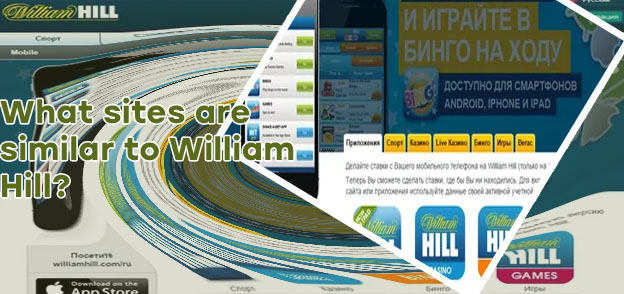 William hill casino app download